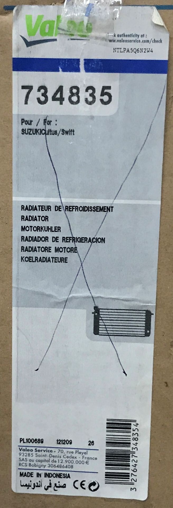 Valeo Car Radiator Item Code: 734835 - Image 2 of 2