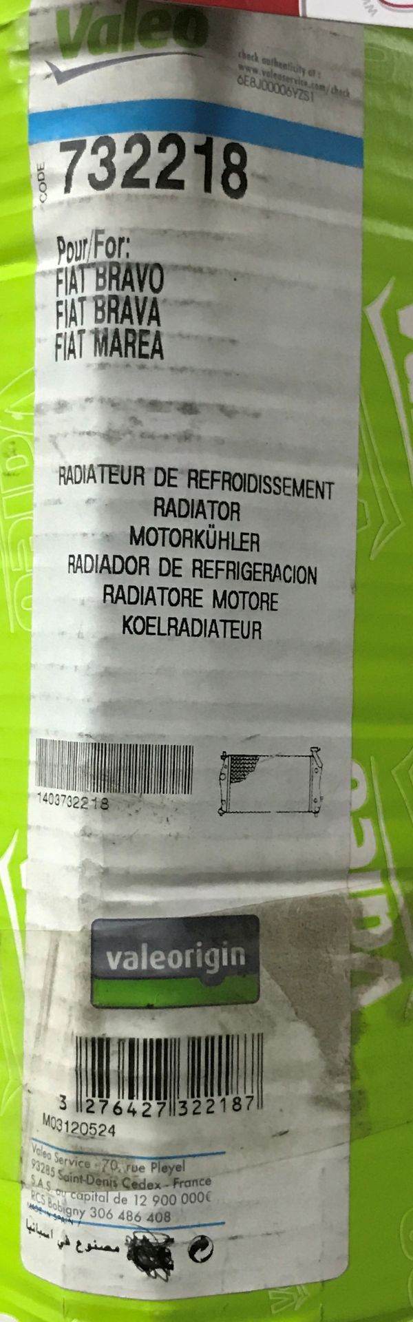 Valeo Car Radiator Item Code: 732218
