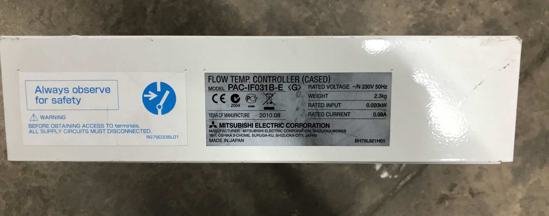 Mitsubishi Electric Flow Temperature Controller - Image 2 of 2