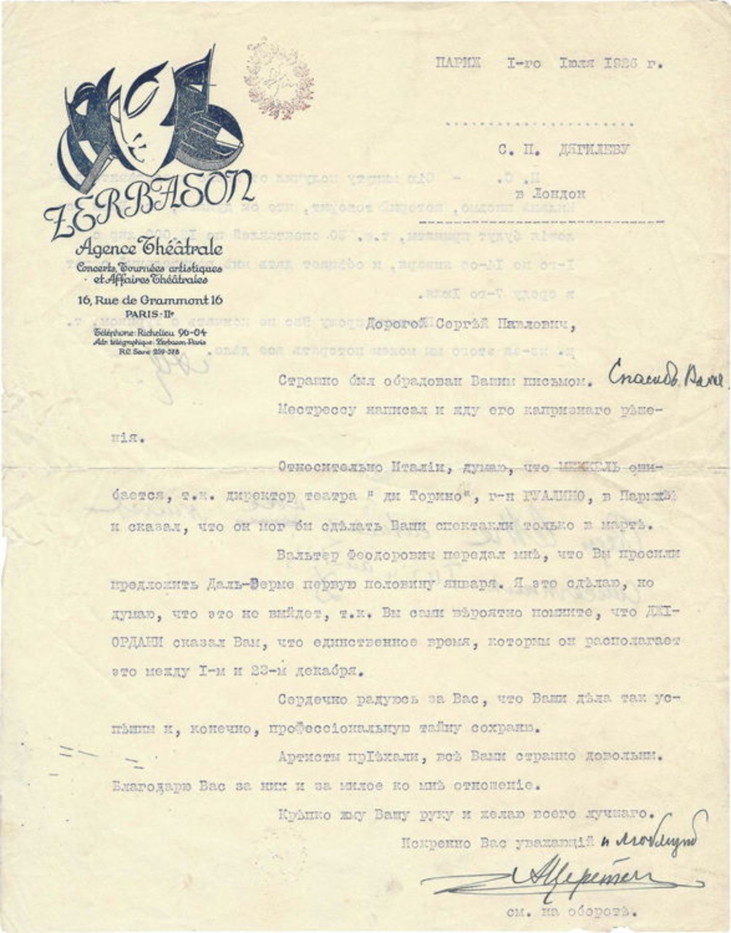 [BALLETS RUSSES, DIAGHILEW] Maschinengeschriebener, handsignierter, beidseitig beschriebener Brief