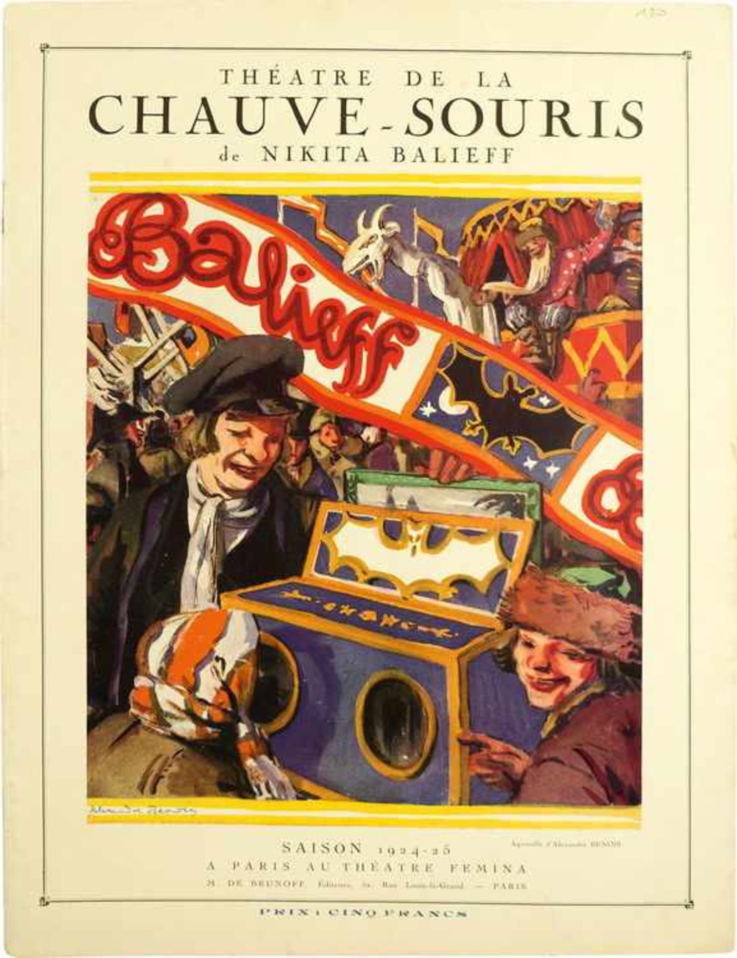 [OPERA RUSSE, BALLETS RUSSES, BENOIS, SOUDEIKIN, SCHUСHAJEW] Le Théâtre de la Chauve-Souris de