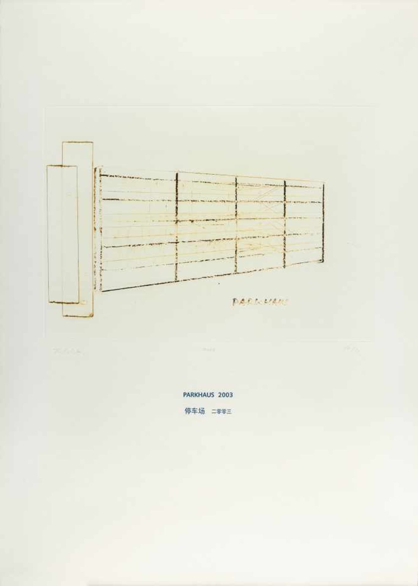 THOMAS SCHÜTTE - 28 Bll.: Architektur Modelle 1980-2006 Radierung auf Velin. 2006. Ca. 36 x 31 cm