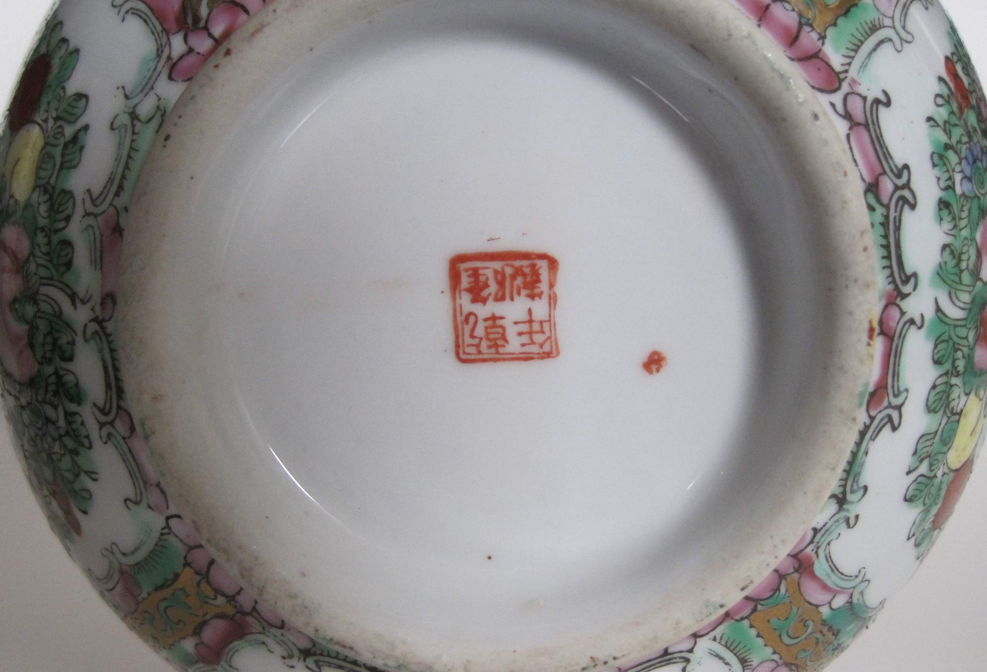 Bol à punch en porcelaine de CANTON (marque rouge chinoise), début XX – diamètre [...] - Bild 14 aus 30
