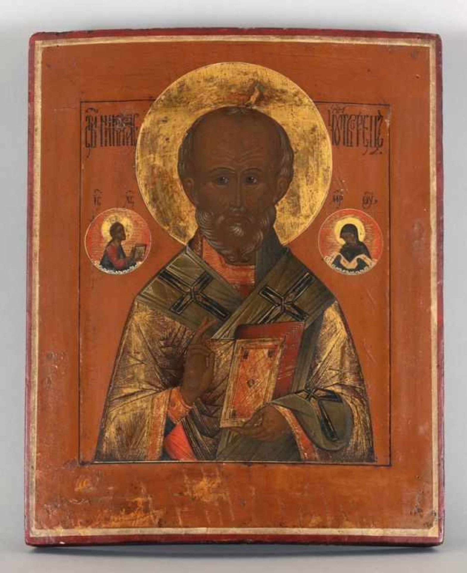 Ikone Russian Icon Russland, 19. Jahrhundert. - "Hl. Nikolaus der Wundertäter" - Tempera/Holz. 32