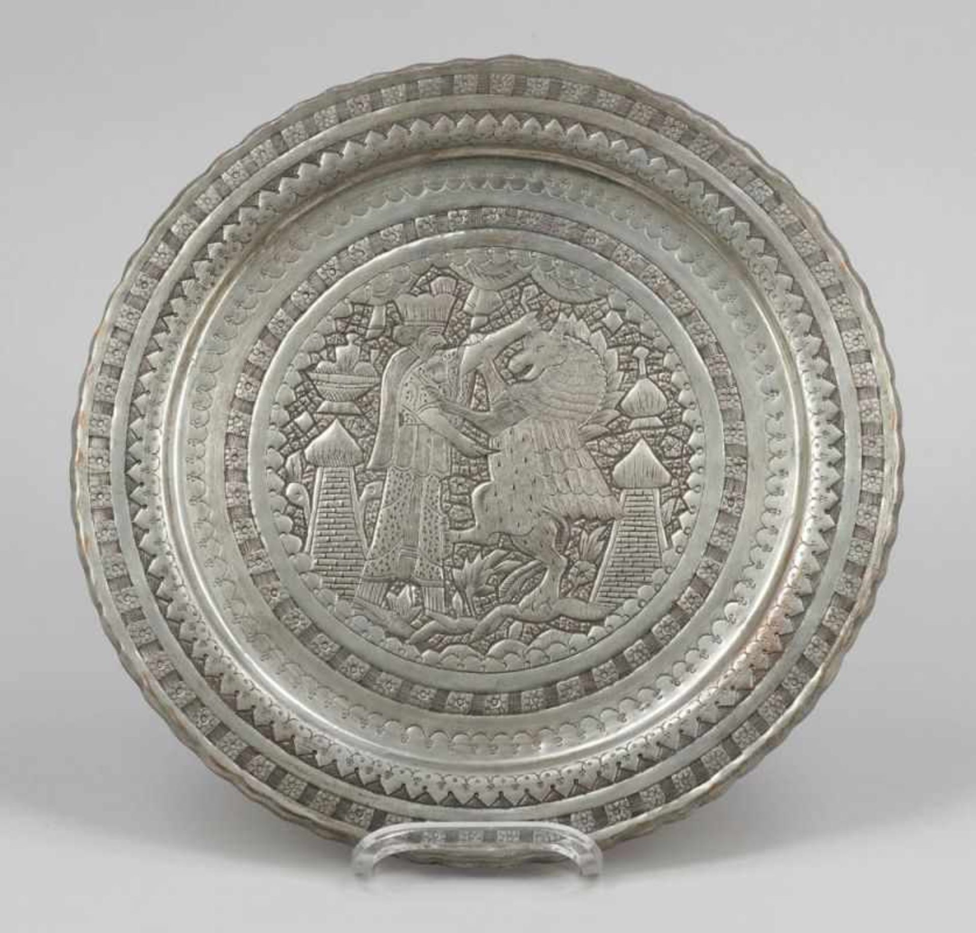 Teller Plate Kupfer. D. 27 cm. Orientalischer Dekor.