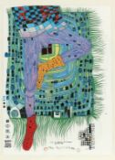 Friedensreich Hundertwasser 1928 Wien - 2000 an Bord Queen Elizabeth II - "In Gamba" -