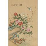 Paar Seidenmalereien Pair of Paintings on Silk China, 19. Jahrhundert. Gouache/Seide. 54,5 x 34,5