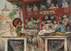 Künstler des 20. Jahrhunderts - Chinesischer Markt - Aquarell/Papier. 18 x 24,7 cm. Undeutl. sign.