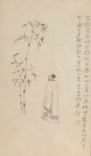 Chinesischer Grafiker des 20. Jahrhunderts - Gelehrter mit Bambus - Farbholzschnitt. 27 x 16 cm (