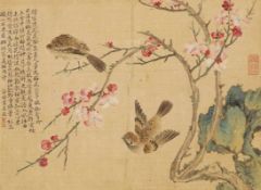 Seidenmalerei China, 1. Hälfte 20. Jahrhundert. Tusche/Seide/Seidenbrokat. 24,5 x 33 cm. Rahmen.