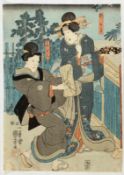 Utagawa Kuniyoshi Edo 1798 - 1861 - Zwei Geishas - Farbholzschnitt. 36 x 25,5 cm. Im Stock bez. l.
