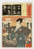 Utagawa Kunisada 1786 Honjo - 1865 Edo - "ne" - Farbholzschnitt.35 x 23,5 cm. Im Stock bez. M. l.: