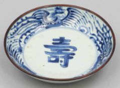 Kleine Schale China. Porzellan. Blaue Unterglasurmalerei. Metallrand. D. 16 cm. Blaue Bodenmarke (