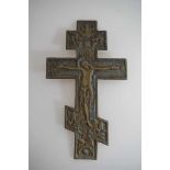 Ikonenkreuz, Russland, wohl 17./18.Jh., Bronze mit Resten von Emaille, flache orthodoxe Kreuzform