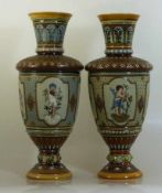 Paar Vasen mit Putten in den vier Jahreszeiten, Villeroy & Boch, Mettlach um 1899, Steinzeug,