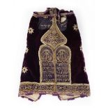 An embroidered purple velvet torah cover, Moroccan Jewish, early 20th century,