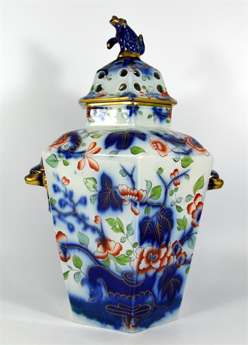 A Masons pottery vase and cover - Image 2 of 3