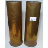 PR BRASS SHELL CASE 1st W.W. 11.5'H