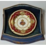 GRENADIER GUARDS 1956 ROYAL WORCESTER 1 OF 12 PRODUCED ASHTRAY IN ASPREY LEATHER PRESENTATION CASE