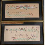 PR FRAMED HANDPAINTED ORIENTAL SILKS COURT PROCESSIONS