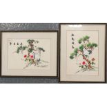 PAIR FRAMED SILK PICTURES