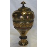 YEMENI BRASS & COPPER INCENSE BURNER