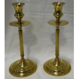 PR OF BRASS COLUMN CANDLESTICKS