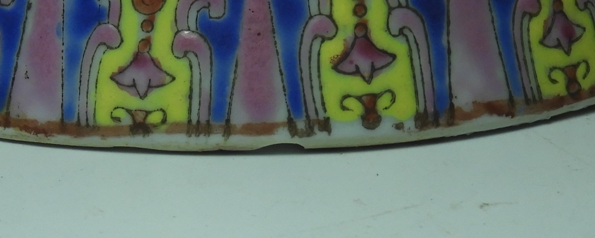 PR OF CHINESE FAMILLE ROSE VASES DECORATED WITH DRAGONS & FLOWERS 11 3/4'H - Image 6 of 8