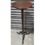 MAHOGANY PEDESTAL PLANT STAND