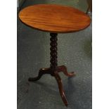 MAHOGANY PEDESTAL WINE TABLE