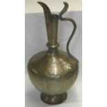 INDIAN METAL LARGE JUG COBRA DECORATOR 22'H