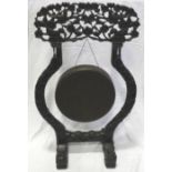ORIENTAL CARVED HARDWOOD DINNER GONG STAND