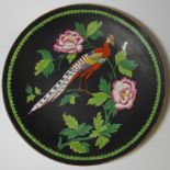 MINTONS PEACOCK/FLORAL DECOR PLATE