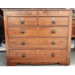 MAHOGANY CHEST OF 6 DRAWERS