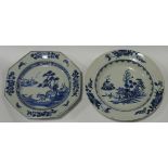 2 BLUE & WHITE ORIENTAL DECORATED DISHES