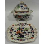 ROYAL STONE CHINA SAUCE TUREEN & STAND