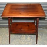 MAHOGANY RECTANGULAR 2 TIER SIDE TABLE