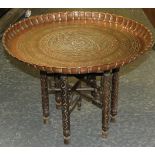 COPPER BENARES TABLE