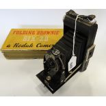 KODAK BROWNIE 51X-20 FOLDING CAMERA