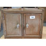 SM WOODEN 2 DOOR MEDICINE CABINET