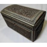 CARVED ORIENTAL STATIONERY BOX