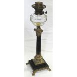 LARGE MARBLE & GILT NELSONS COLUMN OIL LAMP 25'H