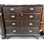 GEORGIAN MAHOGANY 5 DRAWER CHEST