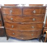 BOW MAHOGANY CHEST OF 5 DRAWERS