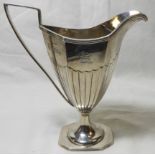 SILVER JUG 5 1/4'T 104g