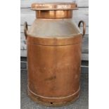 COPPER MILK CHURN