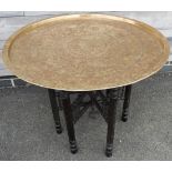 BENARES COFFEE TABLE