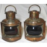 A.T.CHAMBERLAINE & CO COPPER PORT & STARBOARD LIGHTS 8.5'