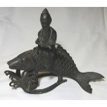 BRONZE ORIENTAL CARP SURMOUNTED BY A SCHOLAR 7.5' X6.5'