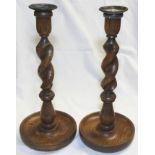 PAIR OF OAK BARLEY TWIST CANDLESTICKS